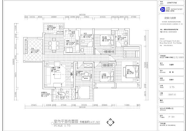 湘潭裝修_湘潭新景未來城150㎡_四室兩廳_中式風(fēng)格裝修效果圖