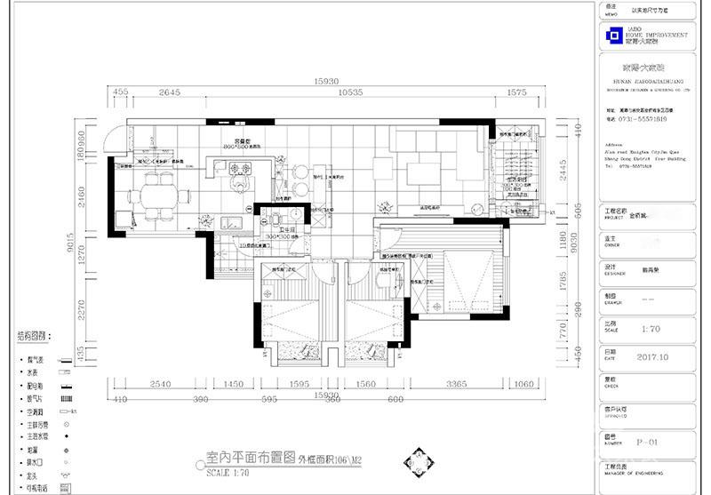 湘潭金橋城三室兩廳109㎡現(xiàn)代風(fēng)格裝修效果圖