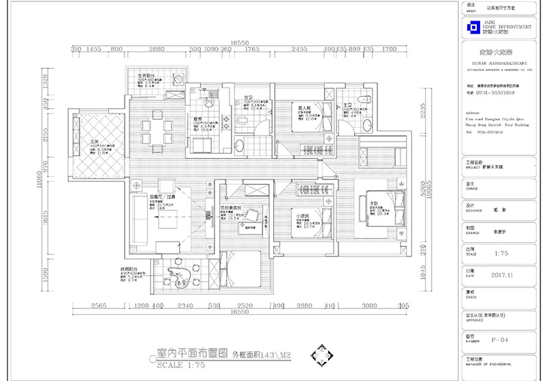 新景未來城12棟2樓1003戶型圖0